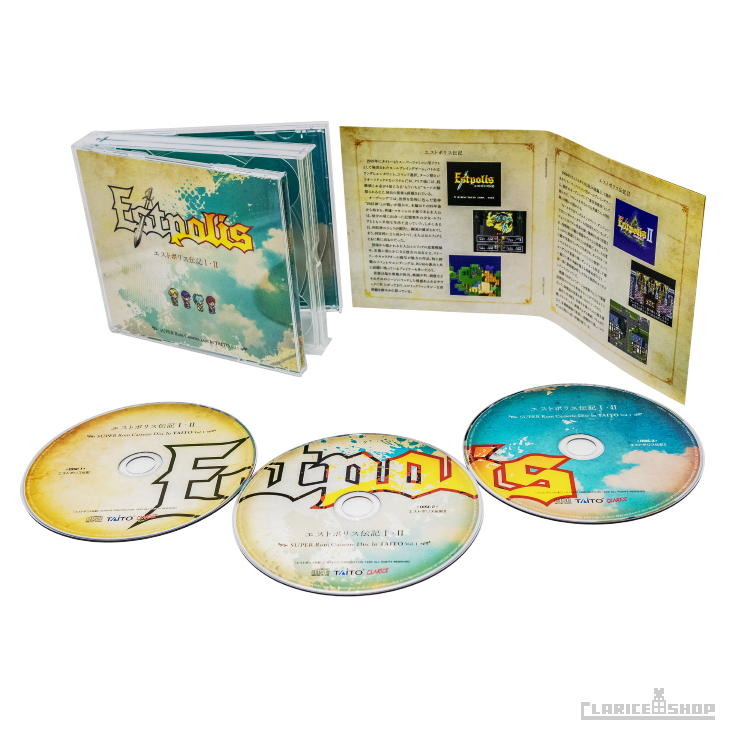 エストポリス伝記i Ii Super Rom Cassette Disc In Taito Vol 1