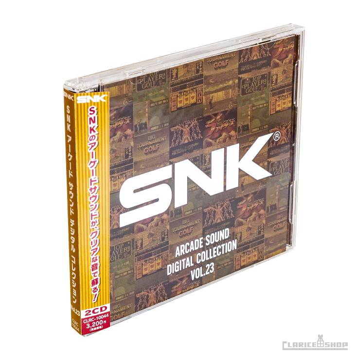 Snk Arcade Sound Digital Collection Vol 23 トッププレイヤーズゴルフ ビッグトーナメントゴルフ クイズ キング オブ ファイターズ