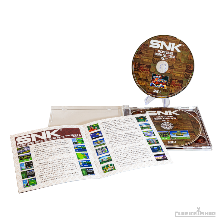 値下げしました= SNK アーケードサウンド デジタルコレクション 全24枚