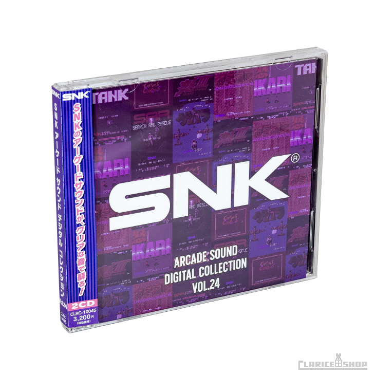 激安☆超特価 SNK アーケードサウンド デジタルコレクション 全24枚