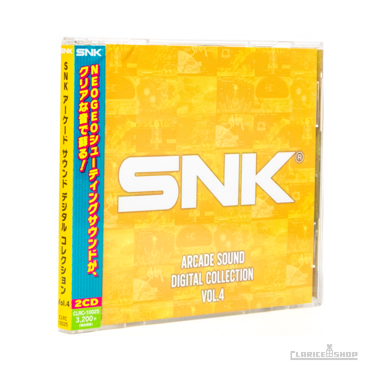 【CD】 SNK ARCADE Sound Digital Collection Vol.4