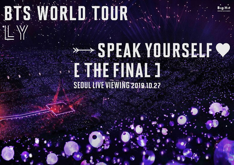 BTS WORLD TOUR LOVE YOURSELF SPEAK YOURSELF THE FINAL | btspost