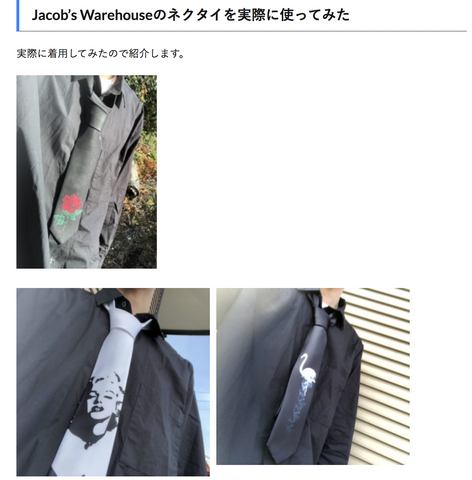 Feeling Fashionに掲載 モード系韓国ブランドjacob Swarehouseって