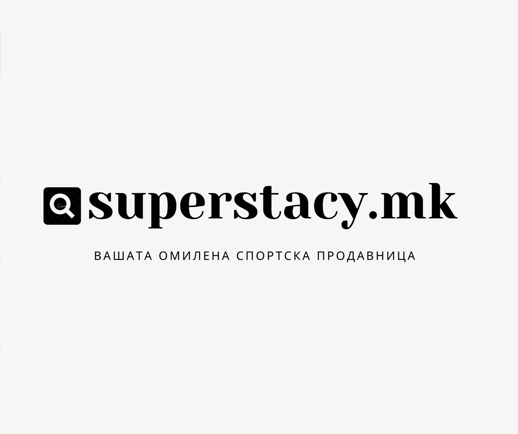 Superstacy MK