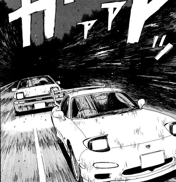 Initial D - Wikipedia