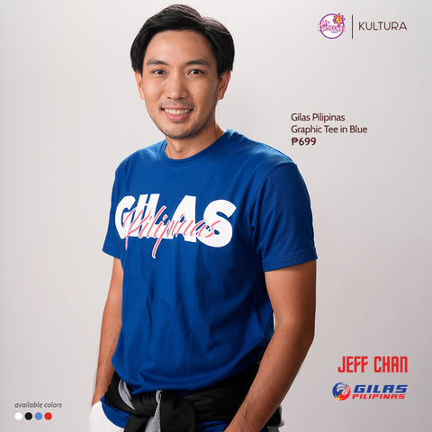 Pilipinas Basketball T-Shirt, Gilas Philippines Tee Shirt T-Shirt