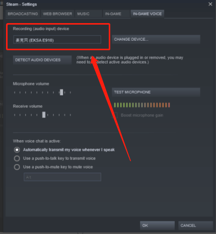 Easy Setup Process for Your EKSA Headsets to the Steam Platform