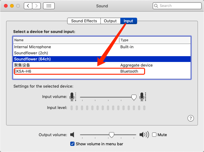 Instructions for Using EKSA Bluetooth Headsets