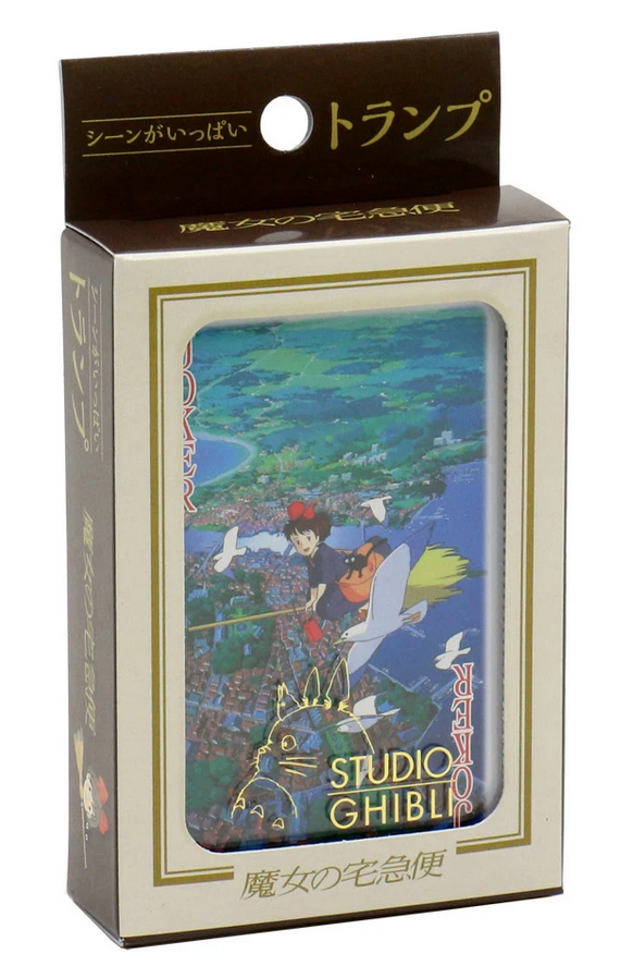 Studio Ghibli Playing Cards - Kiki's Delivery Service - Official Studi