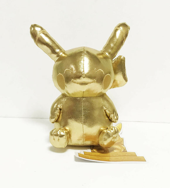 gold pikachu plush