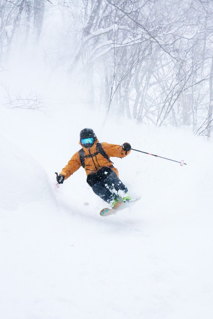 UnitedByBlue: Win a 7-Day Ski Trip for Two to Japan + $4000 in Gear