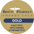 BEST IN PHARMACY AWARDS 2023 COLD