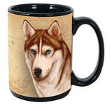 Faithful Friends Siberian Husky Dog Breed Coffee Mug