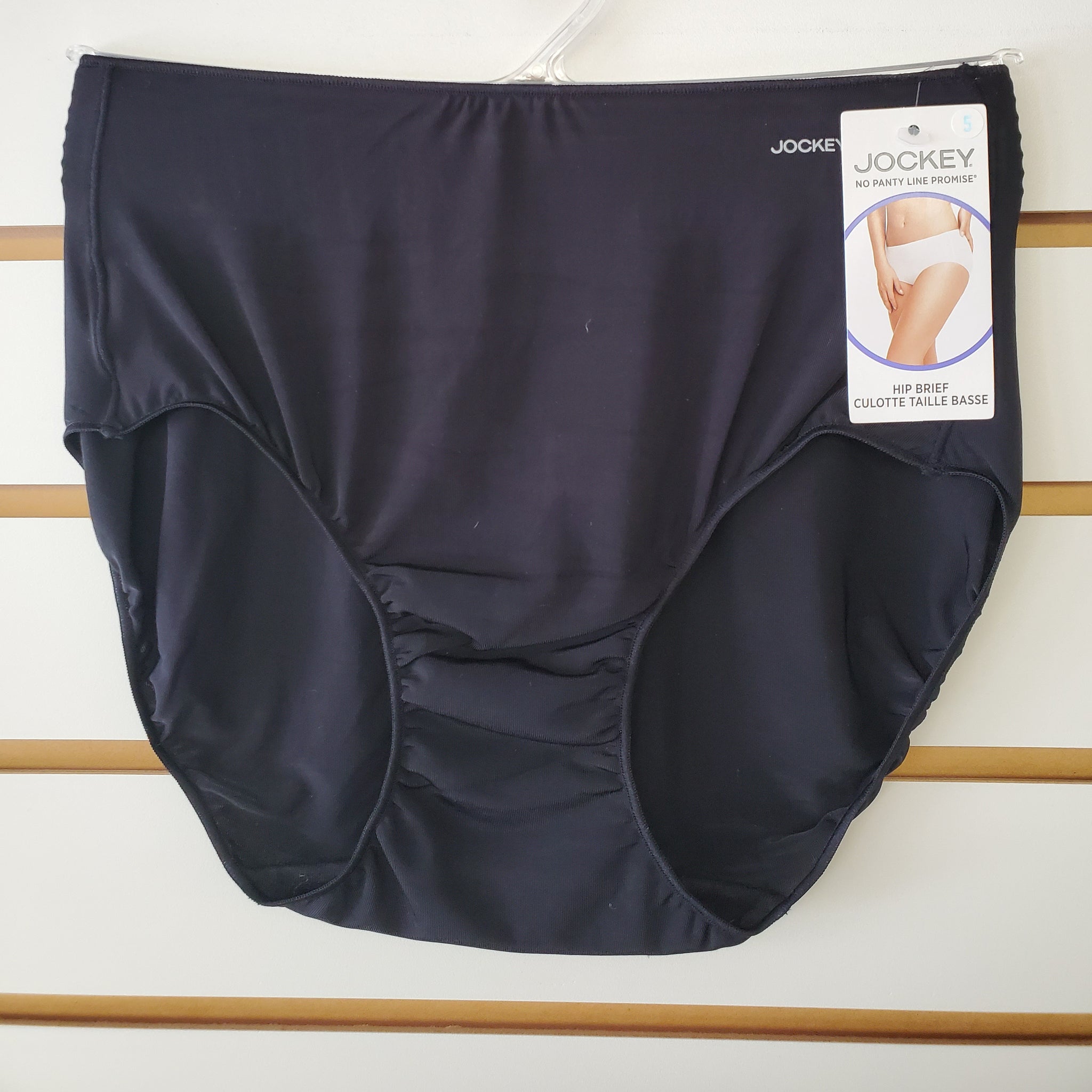 jockey no panty line hip brief