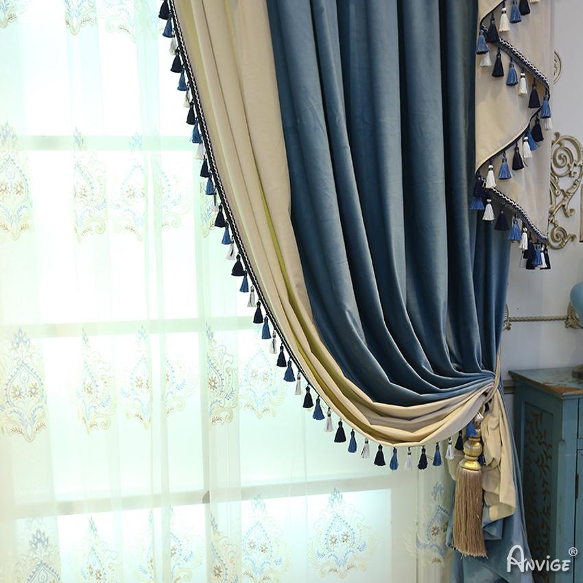 beige curtain valance