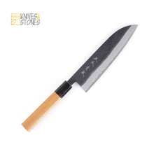 SeilanSantoku180mma_110x110@2x.jpg