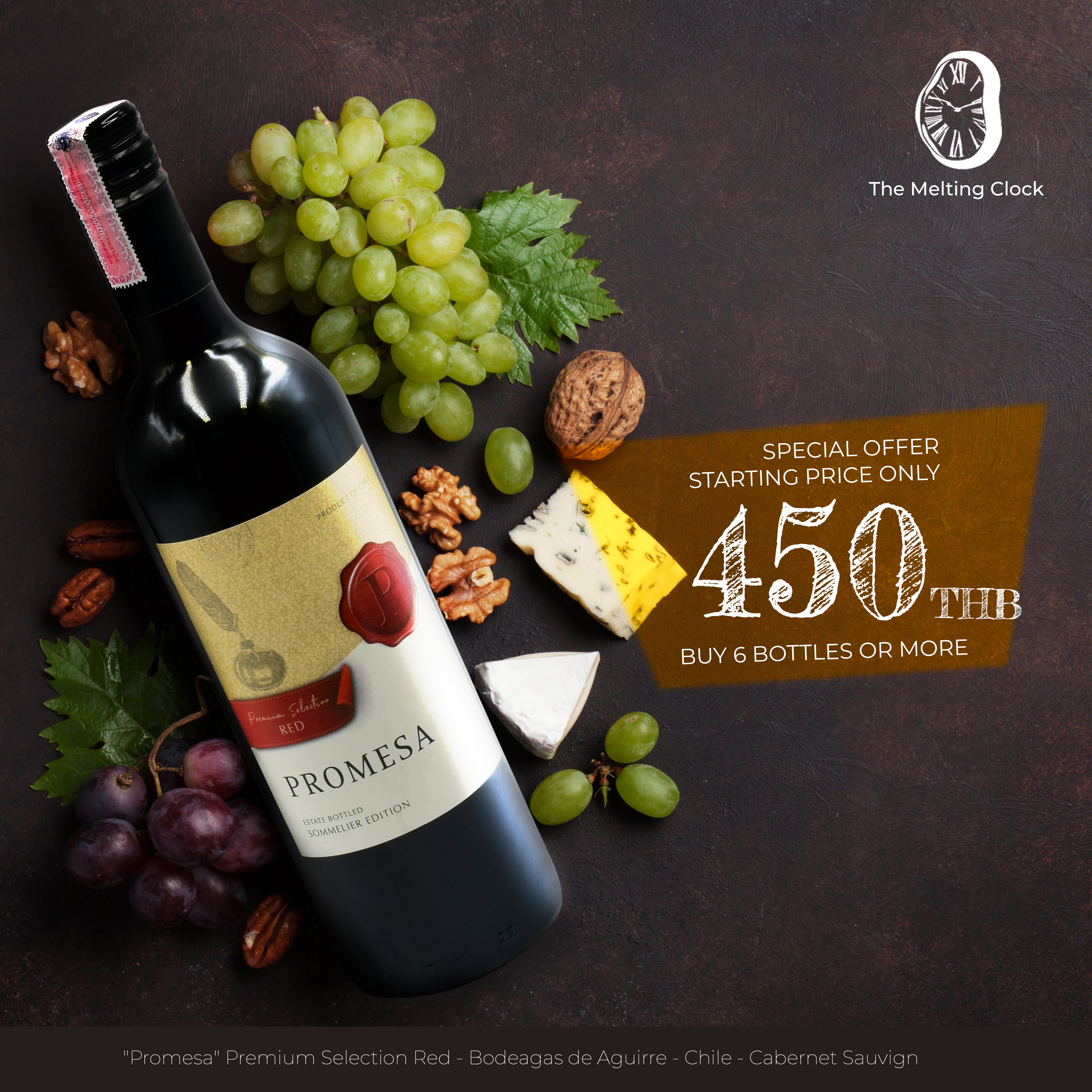 red wine promotion