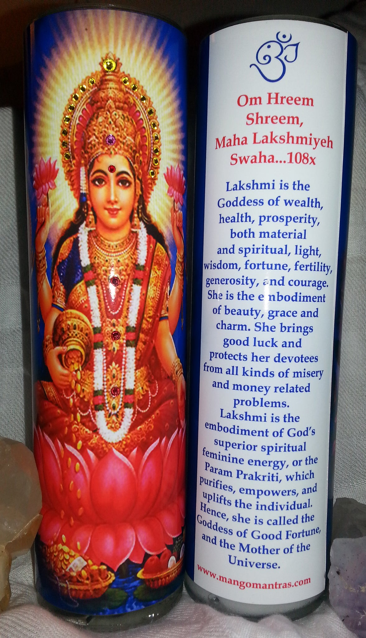 laxmi mantra for wealth