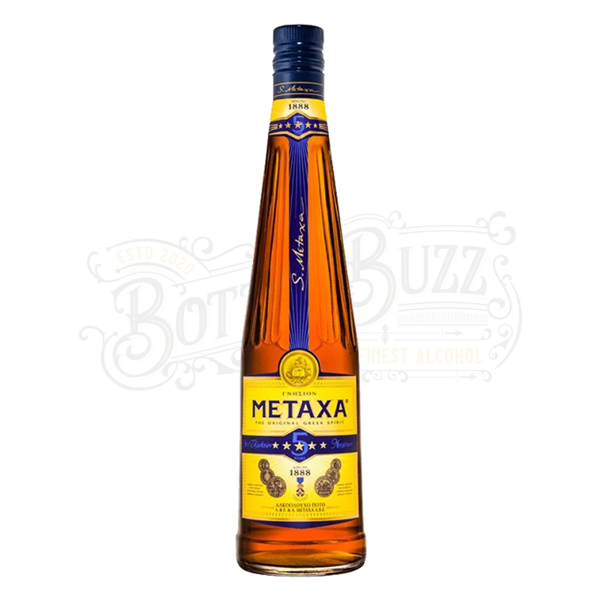 Metaxa 5 Stars Brandy