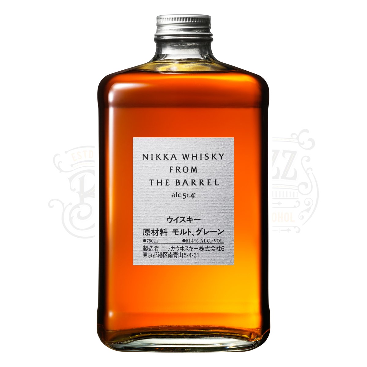 Nikka Whisky From The Barrel