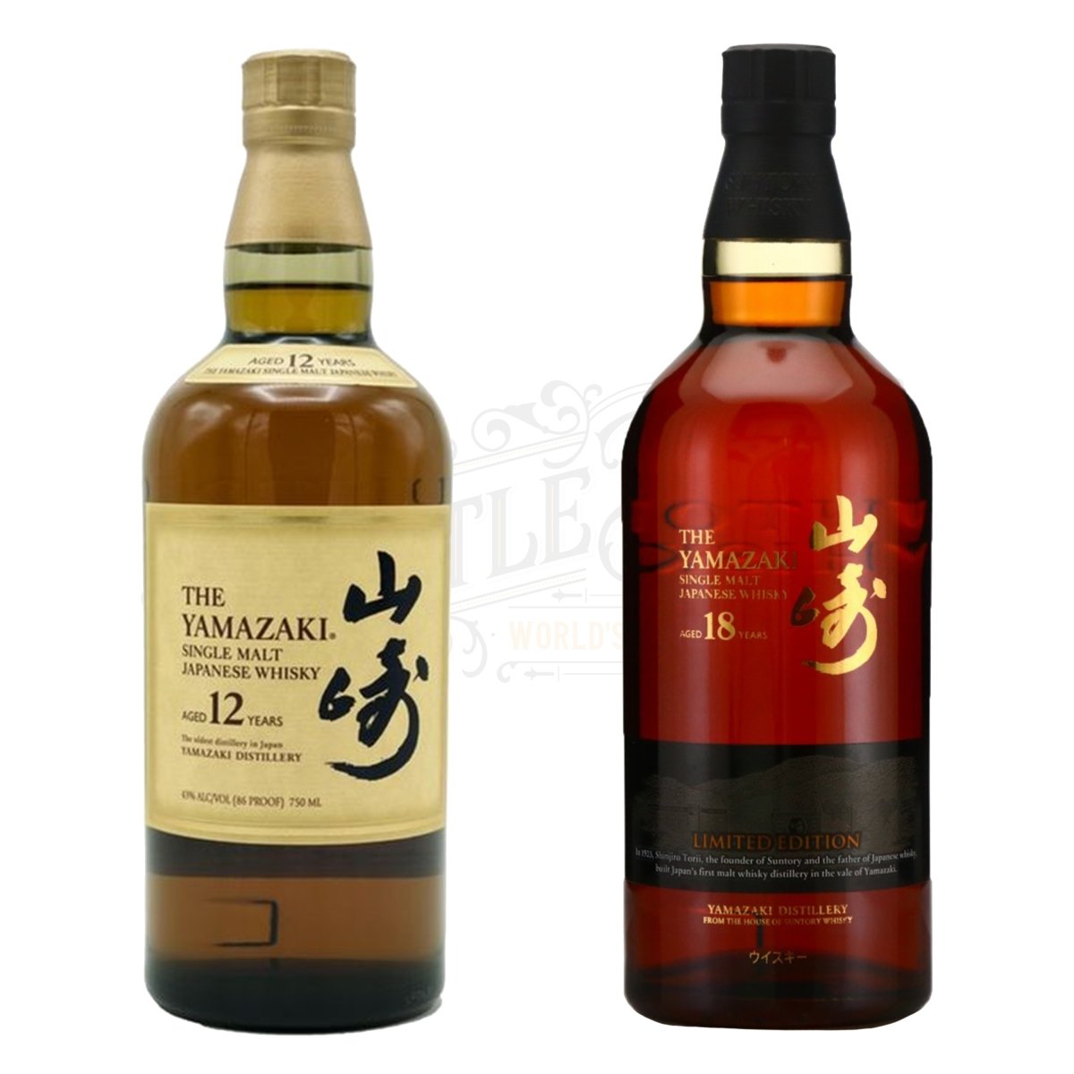 Yamazaki 12 Year & 18 Year Limited Edition Bundle