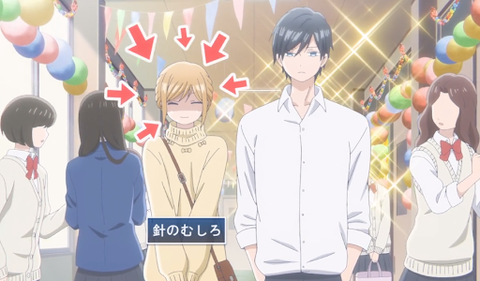 My Love Story With Yamada-kun At Lv999 Yamada Lv999 Anime GIF - My Love  Story with Yamada-kun at Lv999 Yamada lv999 anime Yamada lv999 akane -  Discover & Share GIFs