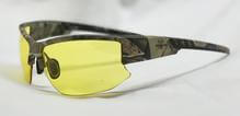 What Can Hunting Glasses Do For You? - Solar Bat Sunglasses