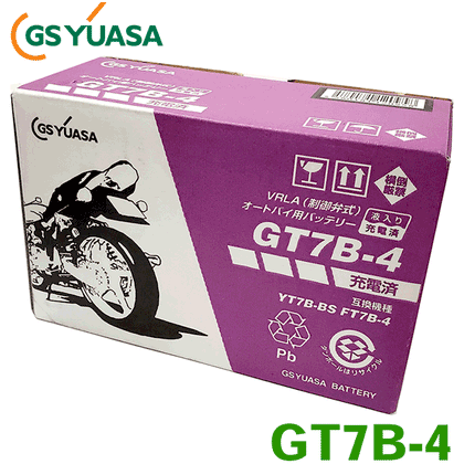 GSユアサ TTR250R レイド 4WA,4GY ヤマハ GSユアサ製 GT7B-4 液入り充電済 制御弁式 バイク用 バッテリー ２輪車 送料無料