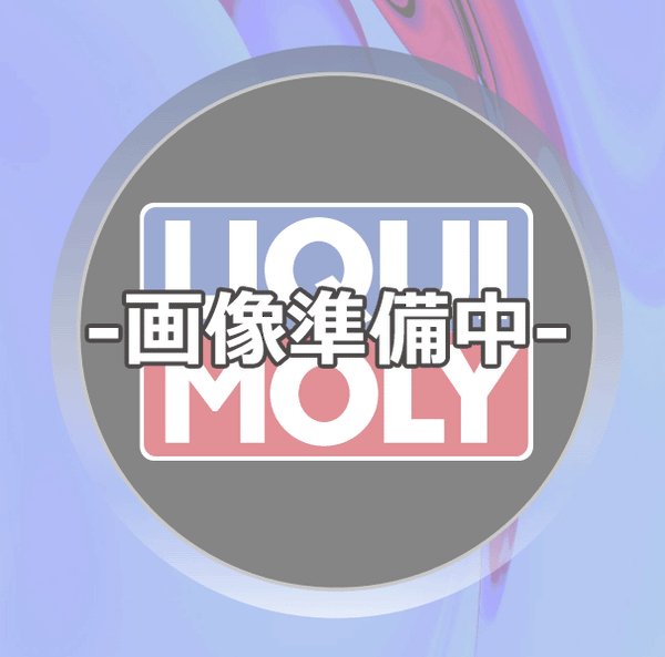 お取り寄せ】 LIQUI MOLY （リキモリ） エンジンオイル 20L スペシャルテックAA 0W20 20L 20924 –  自動車部品のParts King（パーツキング）