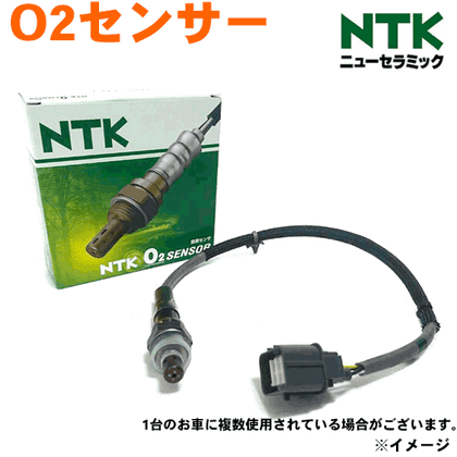 NTK O2センサー LZA09-EJ1