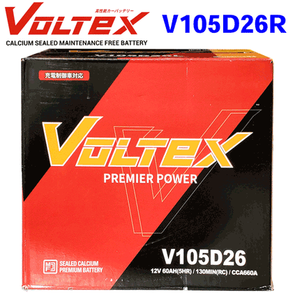 【大型商品】 V105D26R クイックデリバリー GB-RZU68VH バッテリー VOLTEX トヨタ 交換 補修