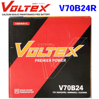 VOLTEX ボルテックス バッテリー フォルクスワーゲン ポロ 1.4 1.6