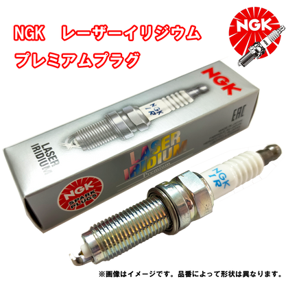 NGK レーザーイリジウムプレミアムプラグ DILFR6J11 92491 1本