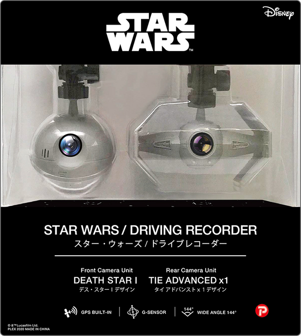 スターウォーズドライブレコーダー STAR WARS/SW-MS01 “デス 