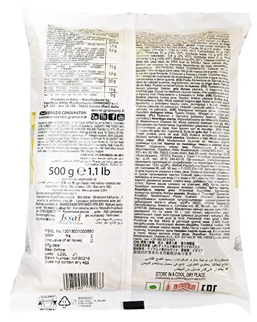 De Cecco Penne Rigate Pasta n° 41 500g