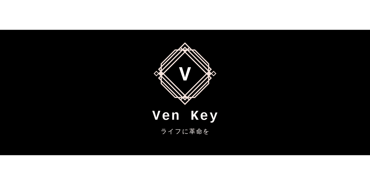 Ven Key