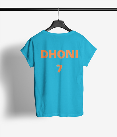 dhoni 07 t shirt