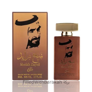 Sheikh Zayed Maliki | Eau De Parfum 80ml | *Inspired By Encre Noir*