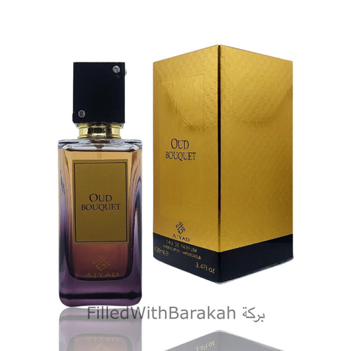 Fragrance World – Extreme Aoud Edp 100ml Unisex perfume | Aromatic  Signature Note Perfumes For Men & Women | Exclusive Luxury Perfume Made in  UAE