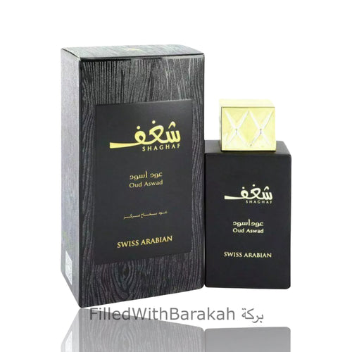 LAYALI ROUGE Concentrated Perfume Oil for women and men 15ml - Swiss  Arabian  Other Perfumes & Fragrances - eMahallat - Yemen Online  Marketplace - Buy at Best Price - Multiple Payment