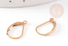 Gold-filled sleeper earring support, pierced ears, laminated gold earring, nickel-free, golden brass finish, 15.5mm, X2 G1356