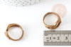 Anillo cabujón ajustable, creación de joyas, anillo de latón crudo, joyería vintage, soporte de anillo, anillo cabujón, 18 mm, X1 G0509