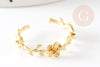 Adjustable raw brass flower ring 20mm, jewelry creation raw brass ring, X1 G0357