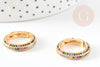 Round flap clasp in 16k gold-plated brass with multi-colored zircon, quality clasp, golden clasp, 21mm padlock clasp, X1 G5641