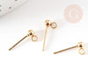 Ball stud nails with gold 304 stainless steel ring 3mm, creation of water-resistant curls X10 G9225 