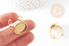 Bague réglable pour cabochon 16mm en acier doré inoxydable,support bague personnalisable creation bijoux,17.5-18mm, X1 G4313