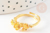 Adjustable ring three daisies golden brass 17mm, golden flower jewelry creation, X1 G0560