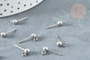 Stud ear studs ball steel 304 silver stainless steel ring, earrings, pierced ear, X10 G8150