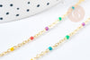 18K gold brass chain multicolored resin 1.5mm, jewelry creation, gold fantasy chain, X 1 meter G8567