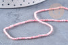 Strawberry quartz round beads 2mm, natural stone, 38cm wire, X1 G8699 